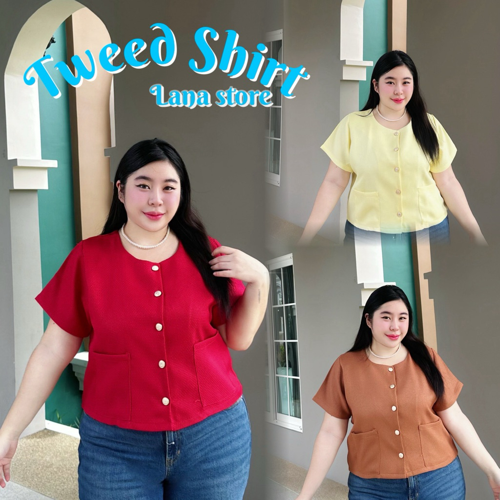 [ T48 ทวีต ] เสื้อทวิตสาวอวบ แขนสั้น รอบอก 36-52" lanastoreplussize