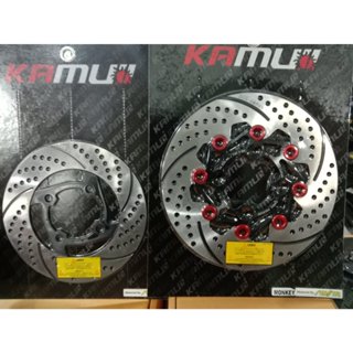 จานดิสก์monkey125 KAMUI หน้า 220 มิล./หลัง 190 มิล. ลาย POWE…