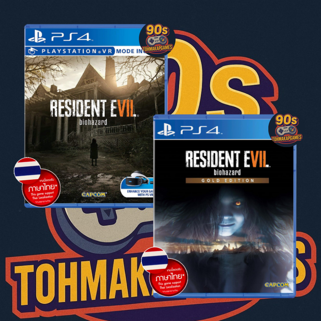 (มือ1/มือ2) แผ่นเกม PS4 : RESIDENT EVIL 7 GOLD EDITION รองรับภาษาไทย