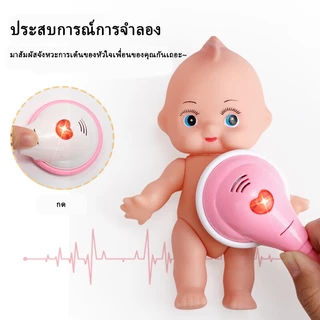 ชุดหมอ ชุดของเล่นหมอพยาบาล ชุดหมอฟัน หมอฟัน ชุดหมอมีไฟ ชุดคุณหมอมาพร้อมกระเป๋า