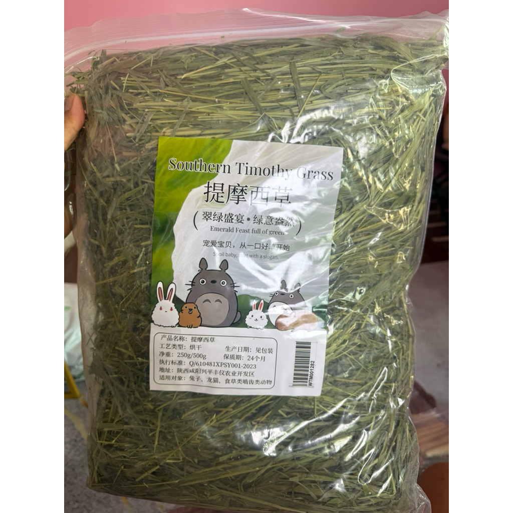 [ZC] หญ้าทิโมธีอบบอบลมร้อน Southern Timothy Grass แบบถุง 500 g. หญ้ากระต่าย,และสัตว์เลี้ยงฟันแทะอื่นๆ