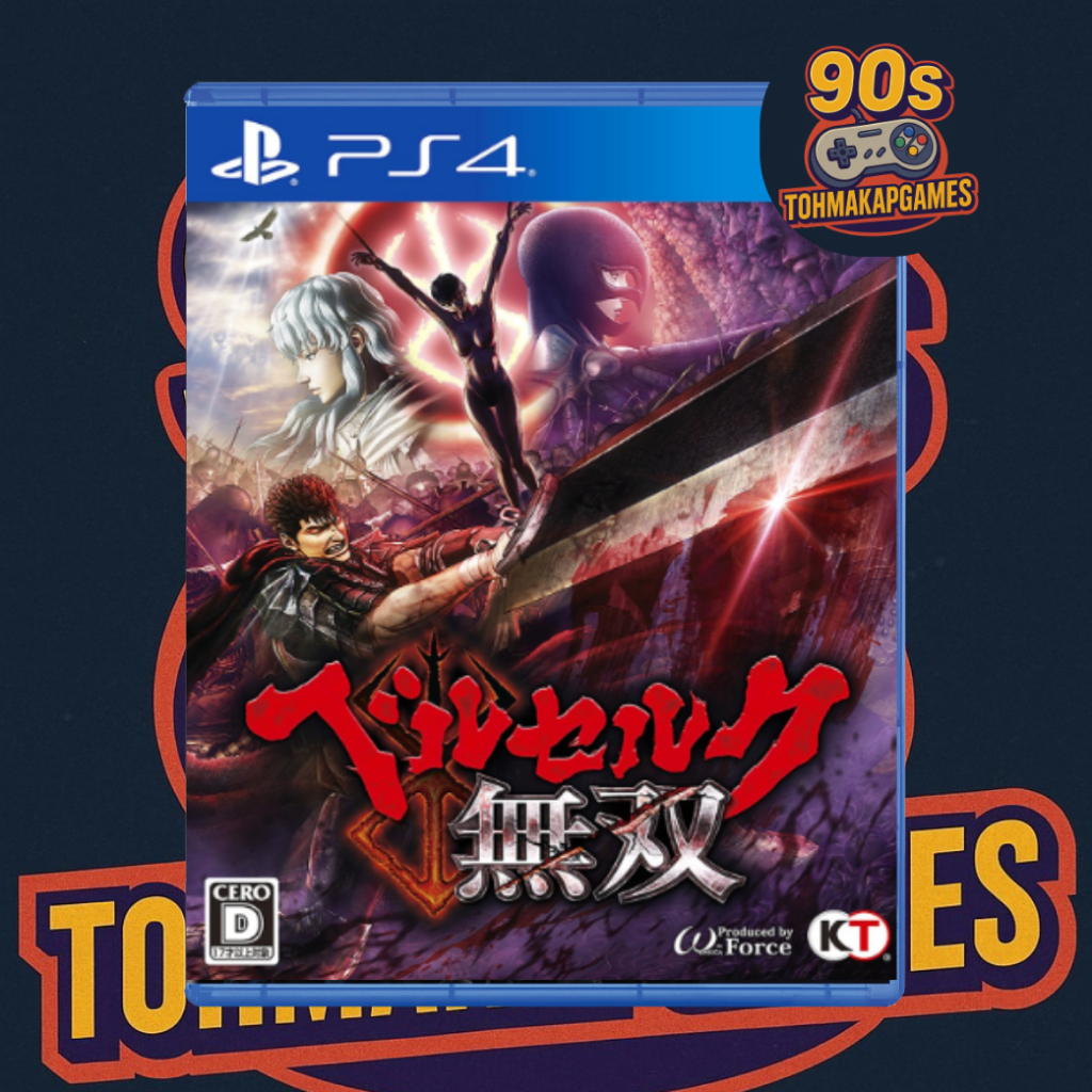 (มือ2)(Rare) แผ่นเกม PS4 : Berserk and the Band of the Hawk