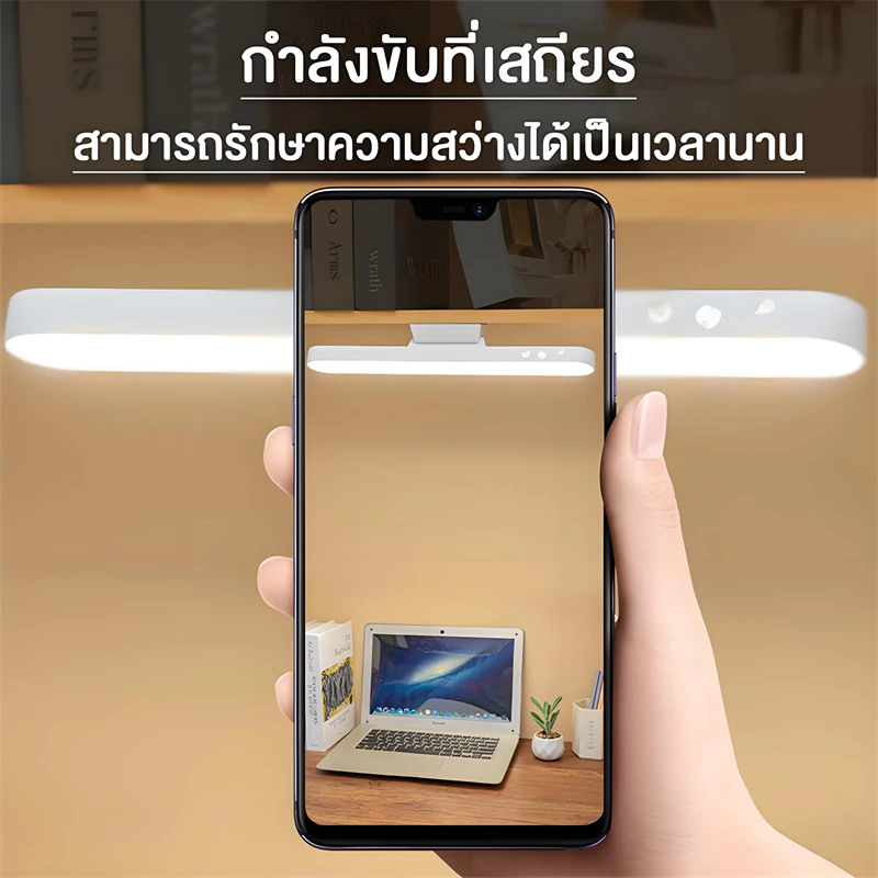 Tangok✨โคมไฟตั้งโต๊ะ LED โคมไฟแม่เหล็ก ปุ่มชาร์จ USB ไฟข้างเตียง ไฟอ่านหนังสือ ไฟติดห้อง โคมไฟไร้สาย ปรับได้ 3 แสง thumbnail 6