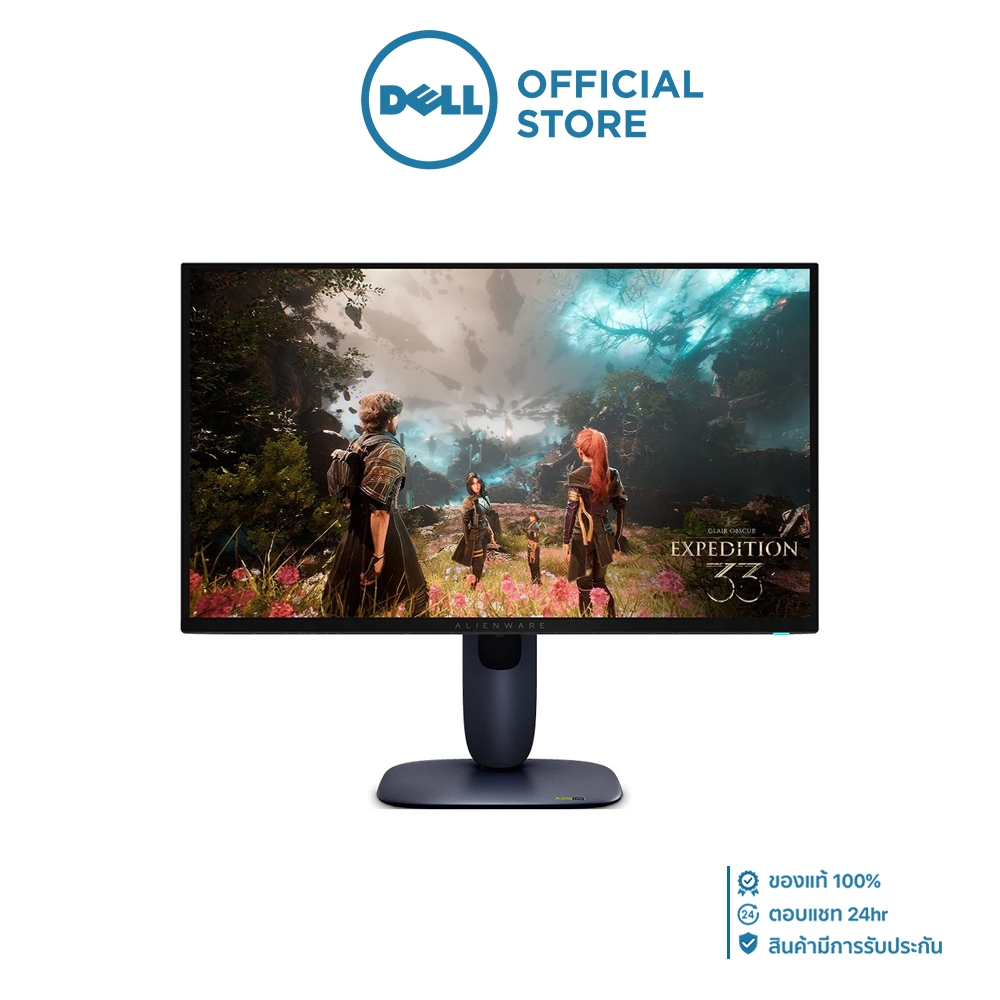 MONITOR (จอมอนิเตอร์) DELL ALIENWARE AW2725Q - 26.7 INCH QD-OLED 4K 240Hz AMD FREESYNC PREMIUM PRO G