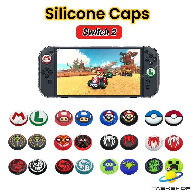 (1 ชิ้น)ใหม่ล่าสุด🔥ปุ่มยาง / จุกยาง / ซิลิโคน Switch 2🎮  Silicone หุ้ม Analog Joy-Con สำหรับ Switch 2 ลายใหม่ 27 ลาย