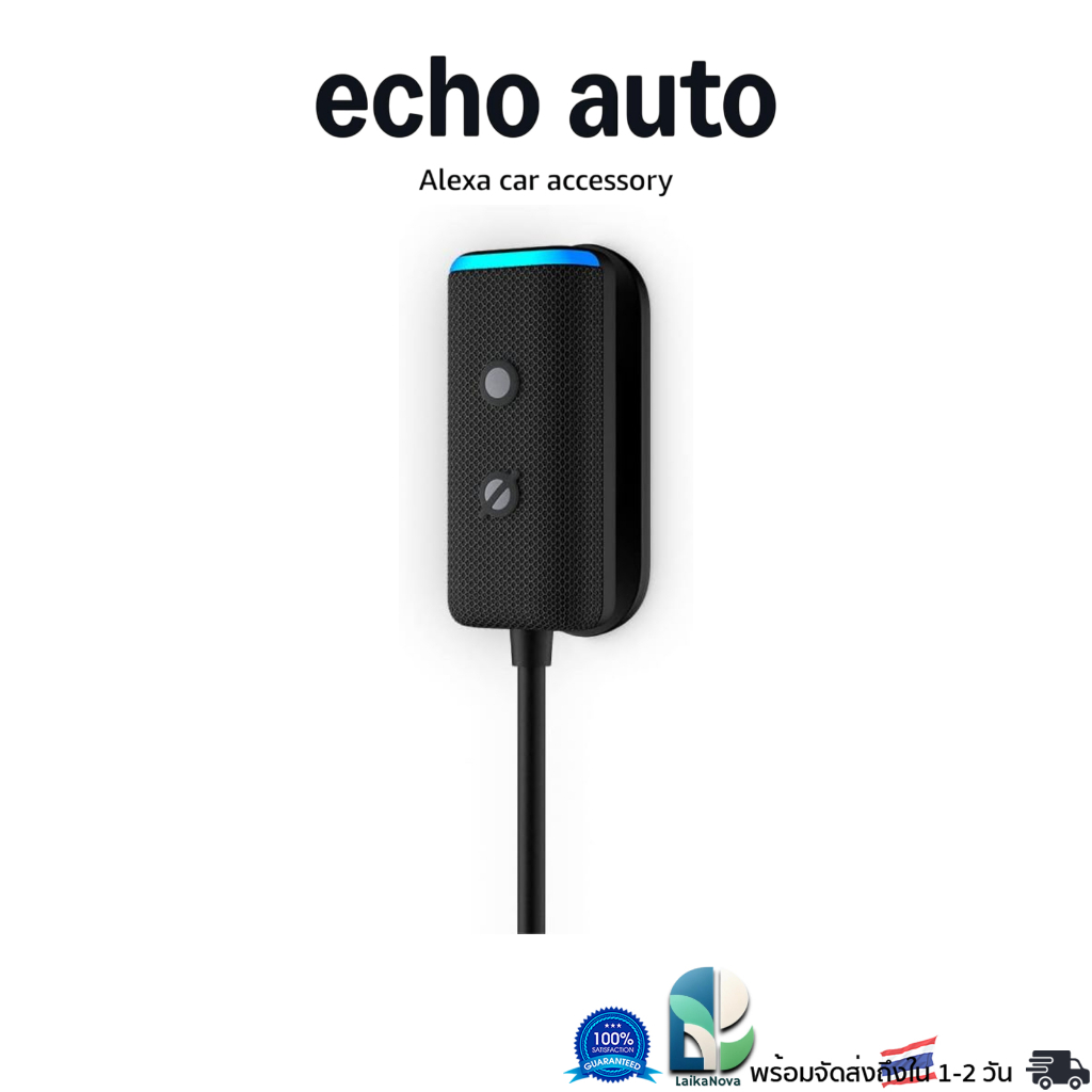 Amazon Echo Auto (newest model), Add Alexa to your car