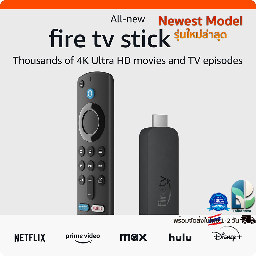 Amazon Fire TV Stick Newest Moldel streaming device, Alexa Voice | พร้อมส่งในไทย