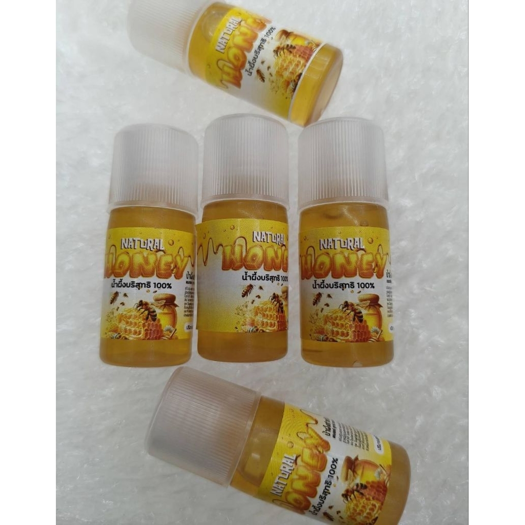 Natural Honey น้ำผึ้งบริสุทธิ อาหารเสริมสำหรับสัตว์เลี้ยง สัตว์เล็กฟันเเทะ – โปรปัง