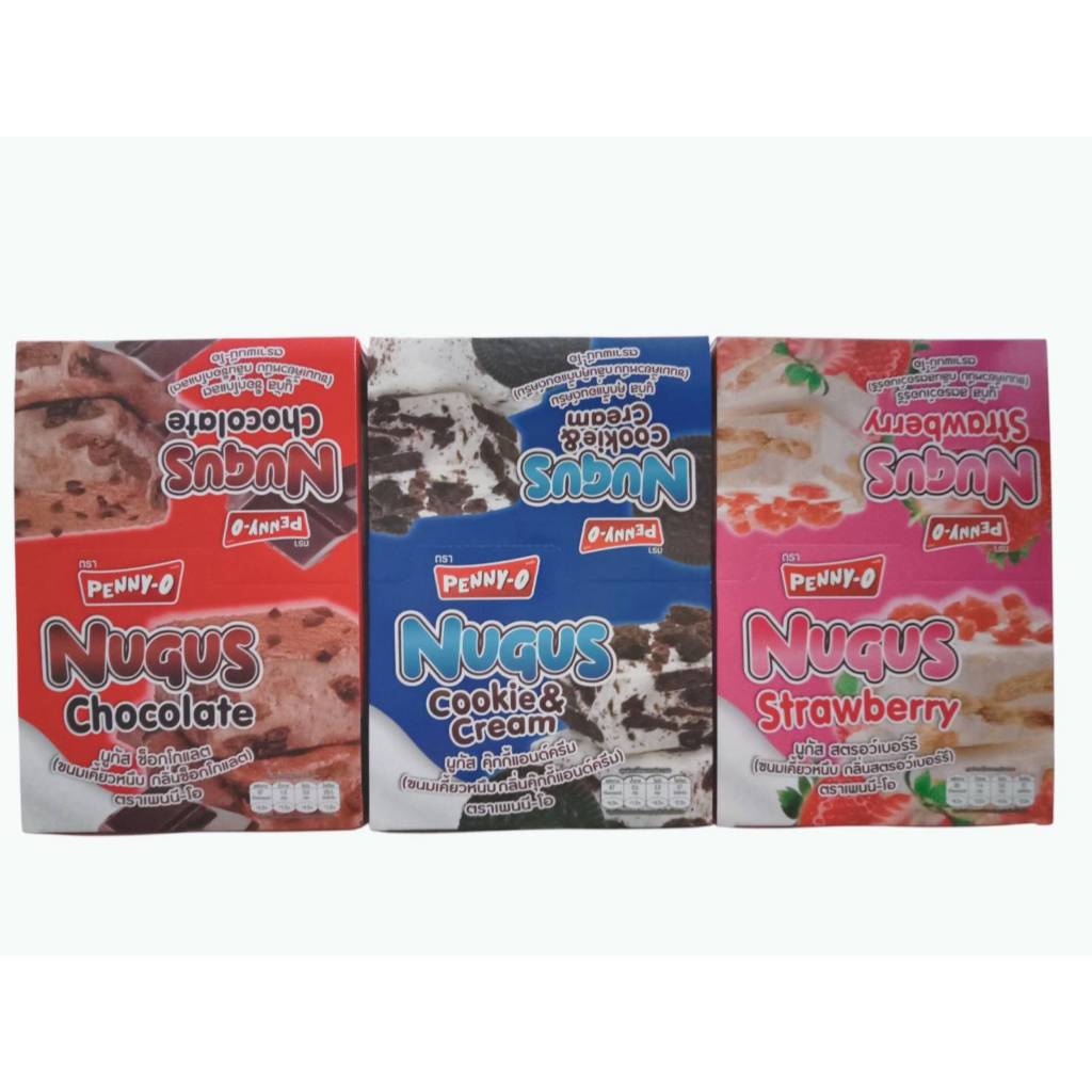 🍬 เพนนีโอ นูกัส (Penny-O Nugus) ขนมตังเมไต้หวัน เคี้ยวหนึบ 20 กรัม x 12ชิ้น