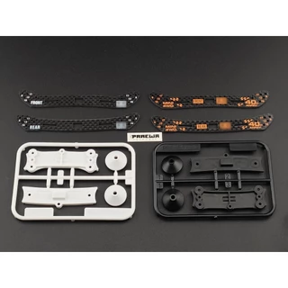 ไม้ กันชน สไลด์ 2MM คาร์บอน HG - Mini4WD HG Carbon Wide Stay Sliding Damper (2mm)