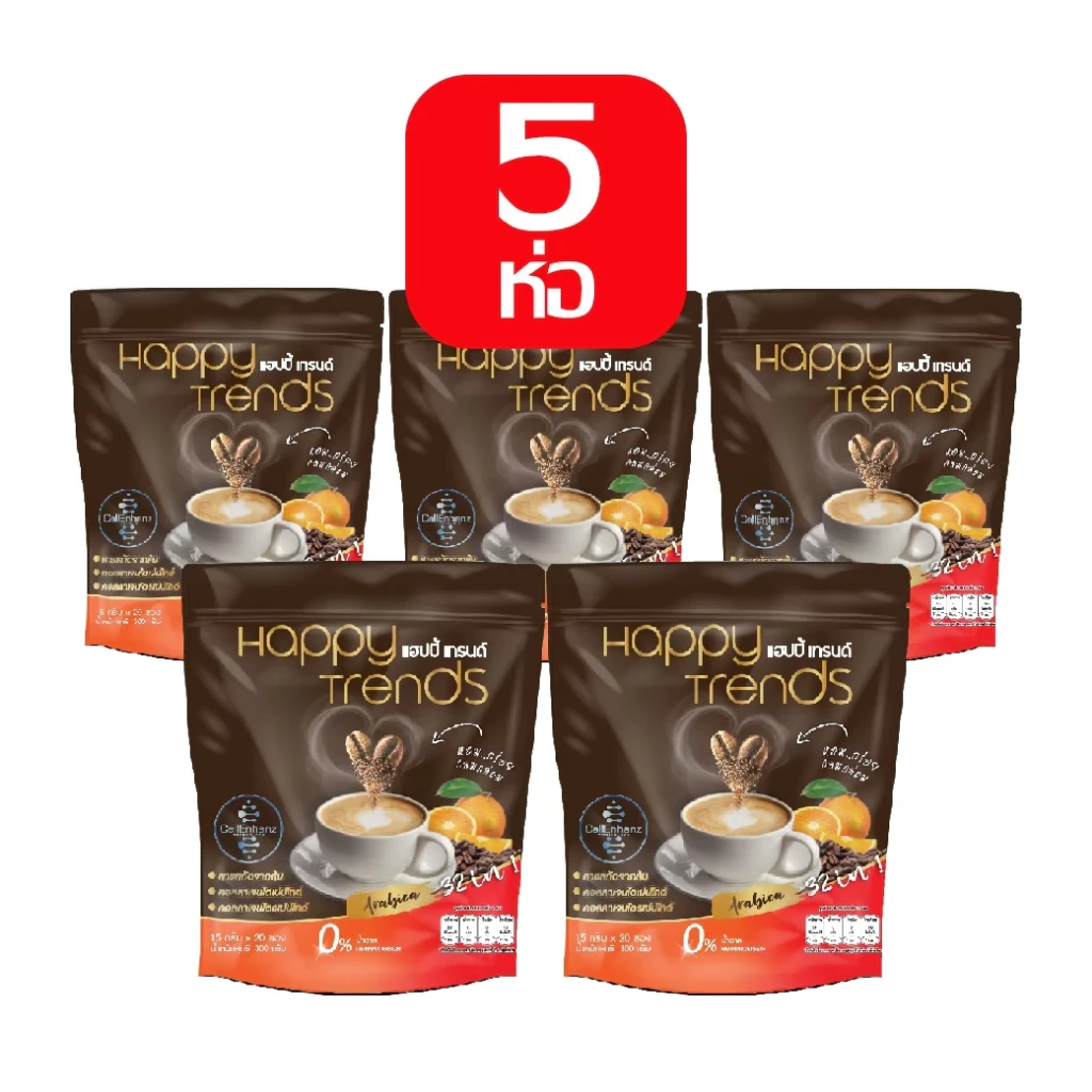 กาแฟ แฮปปี้ เทรนด์ Happy Trends coffee / Thai Tea " ชุด 5 ถุง 100 ซอง " กาแฟ / ชาไทย (20 ซอง x5)