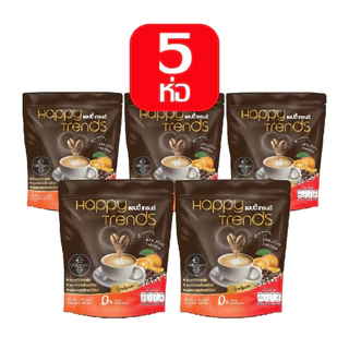 กาแฟ แฮปปี้ เทรนด์ Happy Trends coffee / Thai Tea " ชุด 5 ถุง 100 ซอง " กาแฟ / ชาไทย (20 ซอง x5)