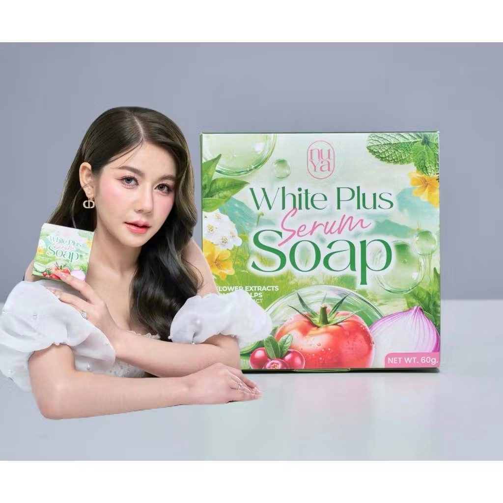 สบู่ครูเบียร์ สบู่NBรุ่นใหม่ (ลูกค้ามั่นใจได้ว่าได้รับของแท้ในราคาที่สมเหตุผล)