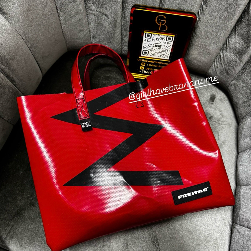 FREITAG #FREITAG #Cake