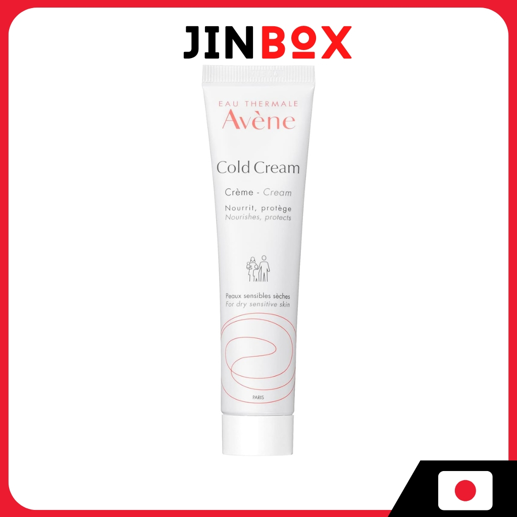 Avene Cold Cream N สําหรับผิวแห้งแพ้ง่าย
