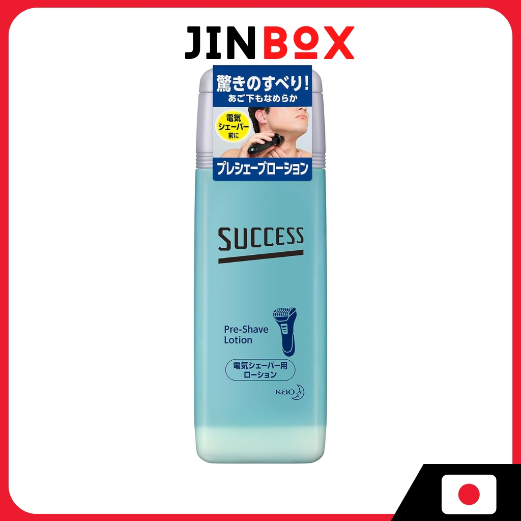 KAO Success Pre-Shave Lotion โลชั่นก่อนโกนหนวด
