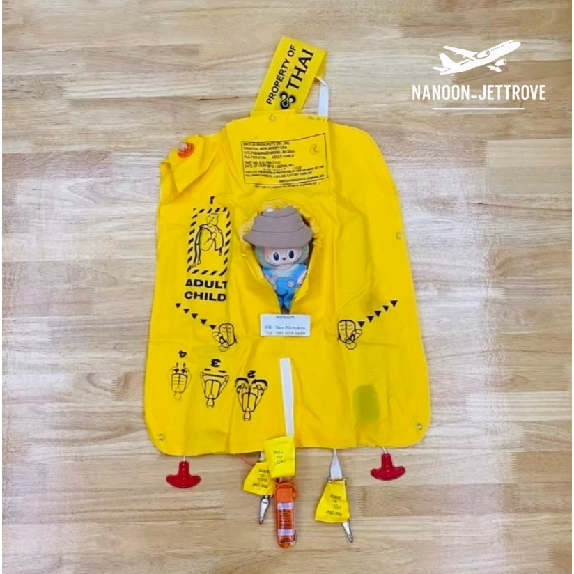 ✨NEW เสื้อชูชีพ การบินไทย | THAI AIRWAYS AIRCRAFT LIFE VEST | เพื่อการเรียนรู้