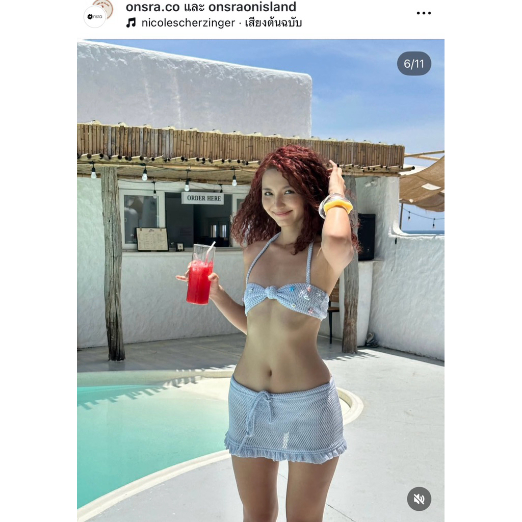 ชุดเซ็ต3ชิ้นแบรนด์onsra.coเวียดนาม