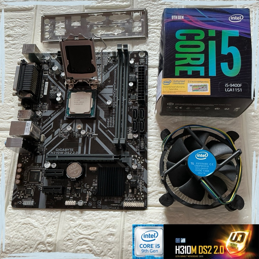 ซีพียู i5 9400f & เมนบอร์ด H310M DS2 2.0 GIGABYTE 🔵Mainboard + CPU gen9 มือสอง(พร้อมส่ง) 🚚