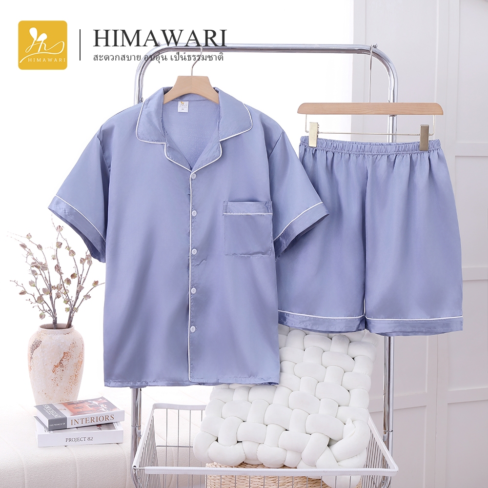 HIMAWARI丨ชุดนอนผ้าซาติน ชุดนอน ชุดนอนไหมญี่ปุ่น ชาย-หญิง ผ้าซาตินนุ่มลื่น สัมผัสสบาย - รูปที่ 5