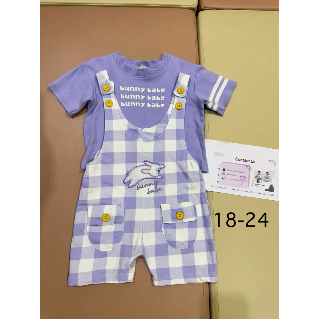 Bunny Babe. (Romper)