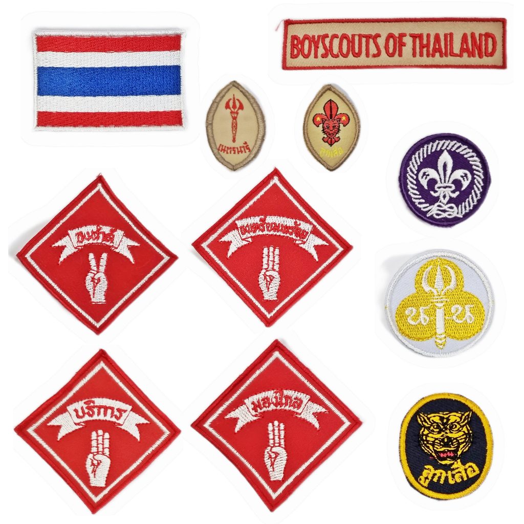 ป้ายลูกเสือ เนตรนารี ป้ายเย็บติดเสื้อ(ธงชาติ/บริการ/จงทำดี/จงเตรียมพร้อม/มองไกล/boy scouts)