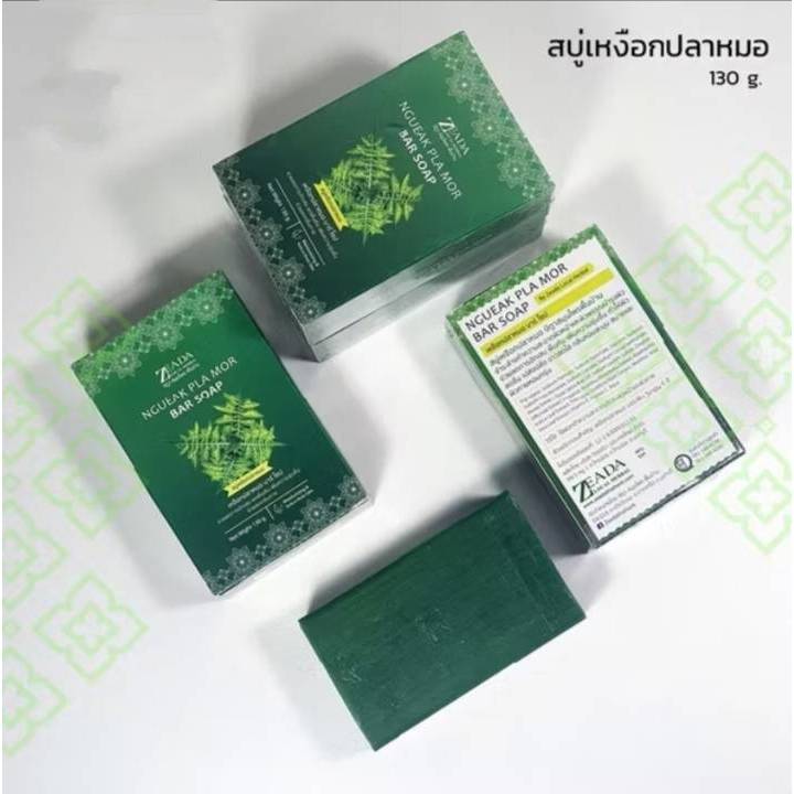 สบู่เหงือกปลาหมอ ษีฎาสมุนไพรพื้นบ้าน 130g. #สบู่เหงือกปลาหมอ