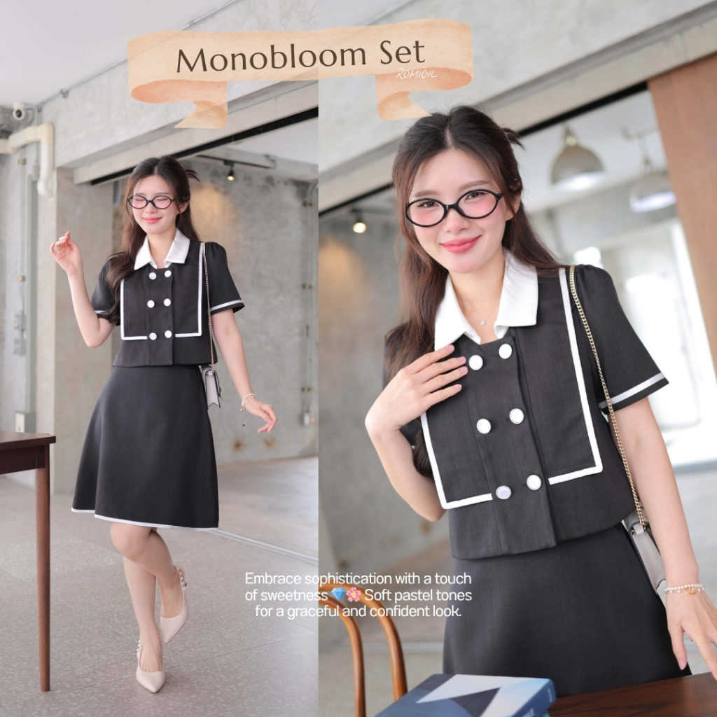 "Romi"Oil" Monobloom Set (Black) K240 ชุดเซ็ตสีดำ (เสื้อ+กระโปรงสั้น)