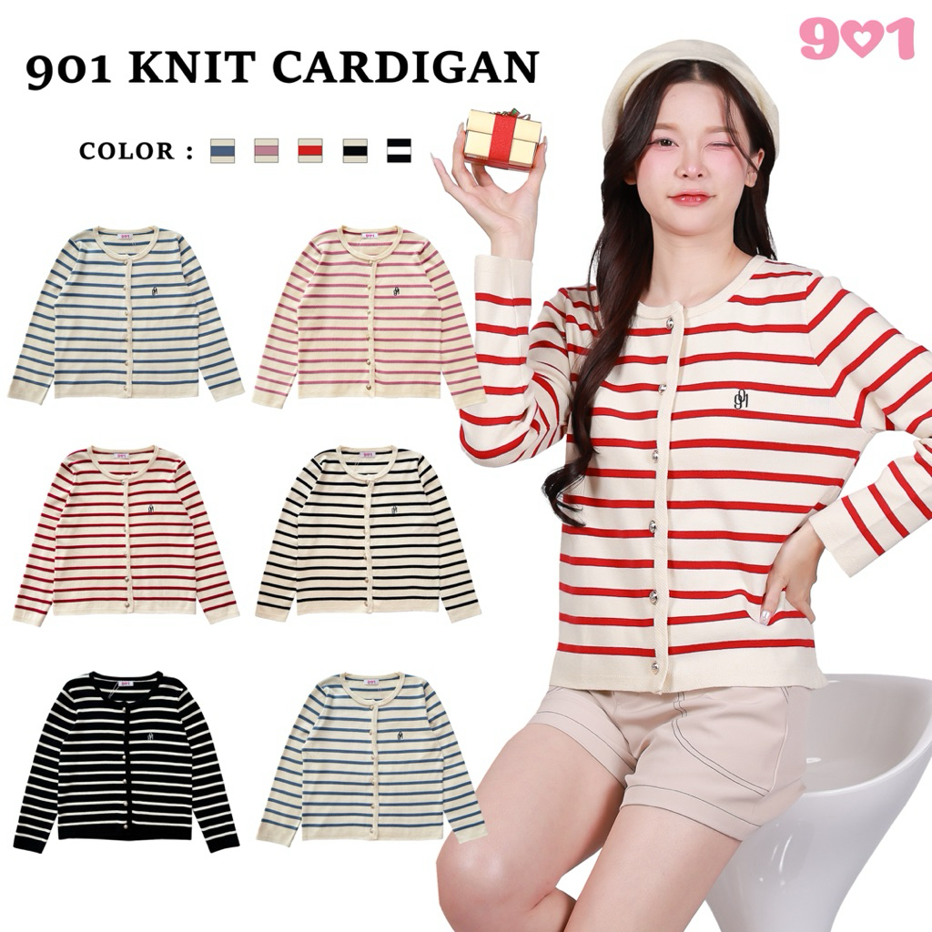 901 Car-02 : Knit Cardigan เสื้อคาร์ดิแกนลายริ้ว กระดุมสีทอง คาดิแกนไหมพรม