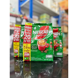 [ยกชุด1-3แพ็ค] เนสกาแฟ 3in1 27 ซอง แดง เขียว (ยกแพค) เลือกได้