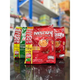 [ยกชุด1-3แพ็ค] เนสกาแฟ 3in1 27 ซอง แดง เขียว (ยกแพค) เลือกได้