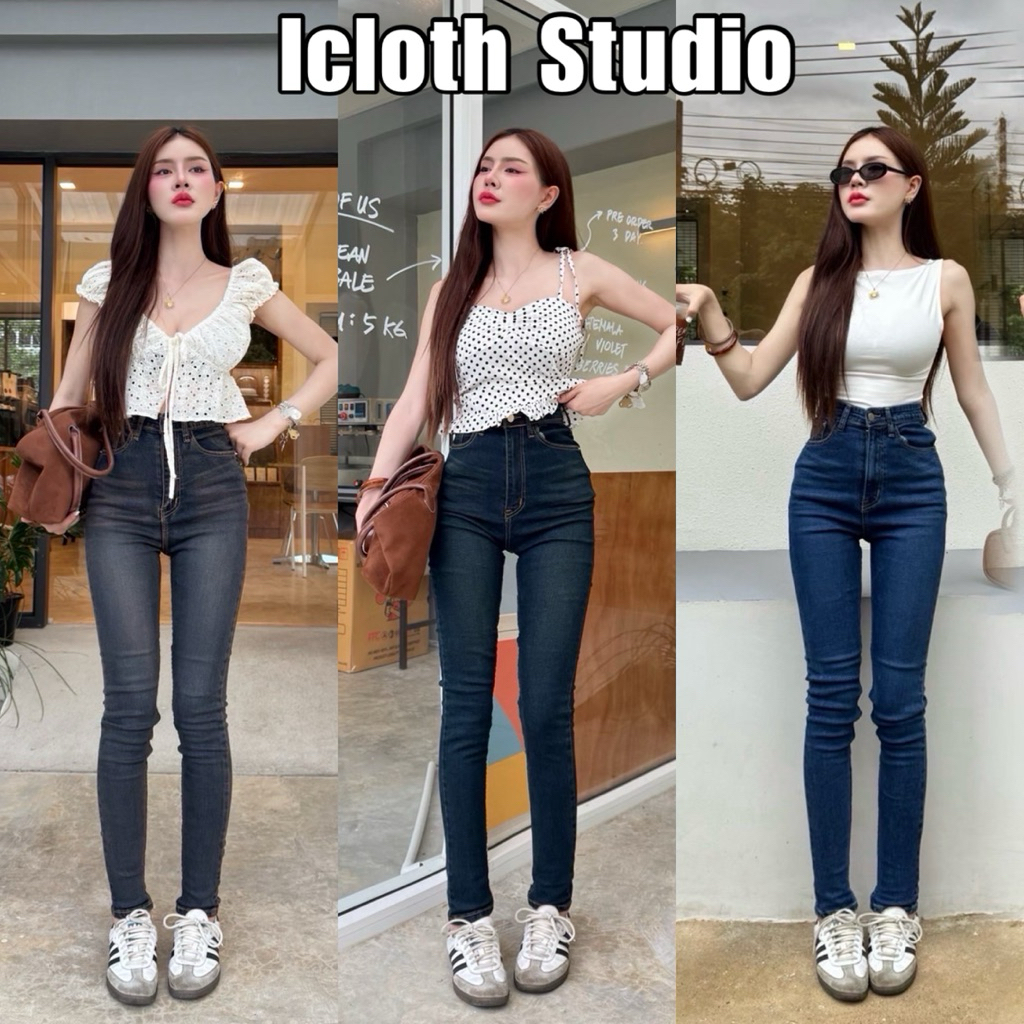 Jovie Jeans 💙 กางเกงยีนส์ขาเดฟสลิม เอวสูง ผ้ายืด ยาว 41“ ทรงสวย