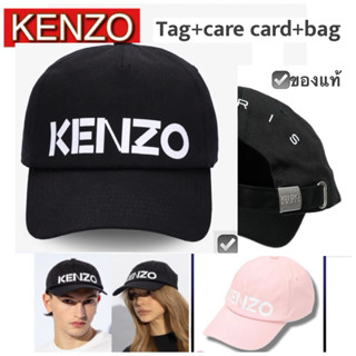 Kenzo หมวกเบสบอล baseball cap สีดำ ลายสกรีนโลโก้ เคนโซ่ ติดป…