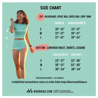 NooNara Active Shorts (เฉพาะกางเกง) กางเกงแอคทีฟ ขาสั้น กางเกงวิ่ง โยคะ ว่ายน้ำ ผ้า 2 ชั้น