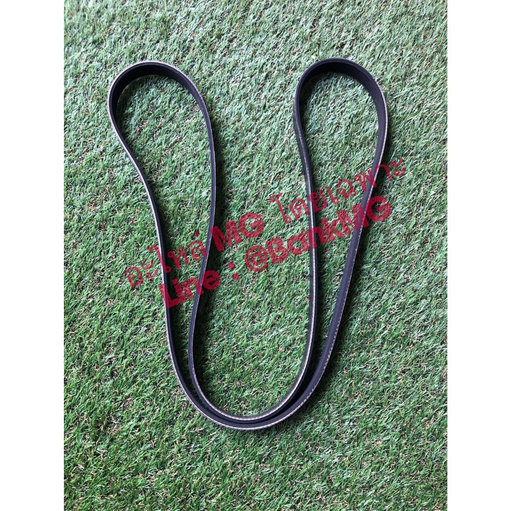 (แท้) สายพานหน้าเครื่อง new MG3 1.5L 2018-2023 ของแท้ศูนย์ 5PK1684 5PK1680 MG 3 / OE : 10295938