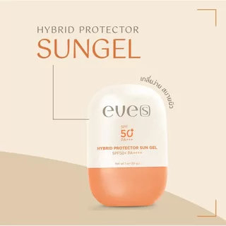 EVES อีฟส์ เซตคู่ ป้องกันแดด อีฟส์ ป้องกันแสงแดด UVA UVB SPF50+ PA++++ แสงจากจอคอม ที่ช่วยบำรุงให้ผิวแข็งแรง