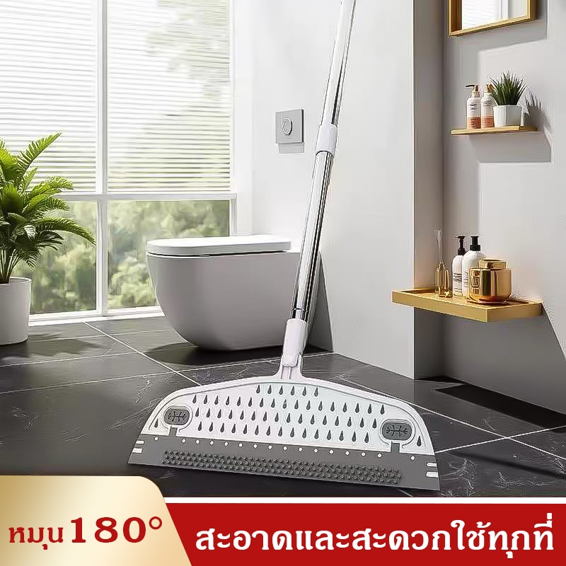 ไม้รีดน้ำพื้น 30cm ไม้กวาดซิลิโคน ไม้รีดน้ำ ที่รีดน้ํา ไม้กวาดรีดน้ำ อุปกรณ์ห้องน้ำ จัดส่งที่รวดเร็ว COD