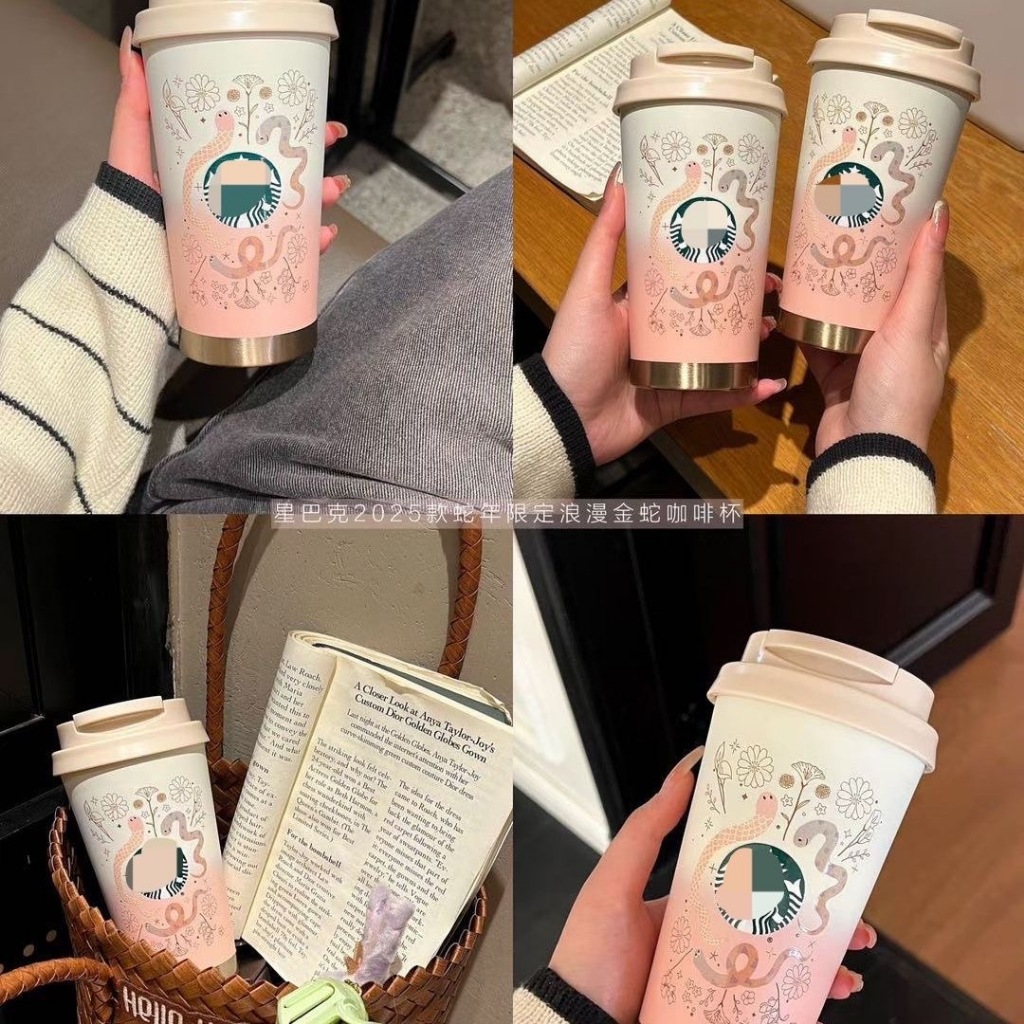กระบี่ทองรัก 2026! Starbucks กระบี่ทองรัก 473ml ฉนวนกันความร้อน-ความหนาว การผสมสีแบบเรื่อย ๆ - รูปที่ 2