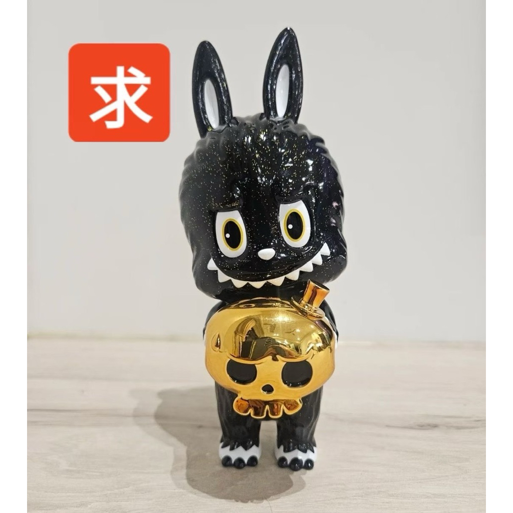 labubu Tycoco Cre limited