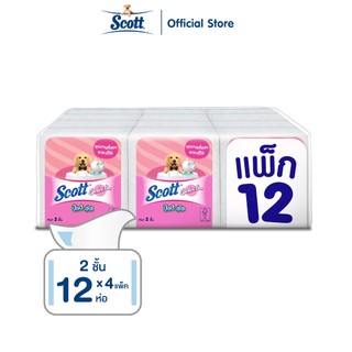 สก๊อตต์ ซีเลคท์ ป๊อป-อัพ 50 แผ่น 12 ห่อ. x 4 แพ็ค