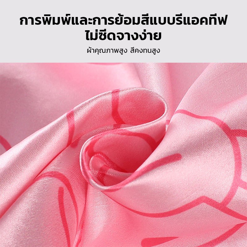 รูปภาพ 8