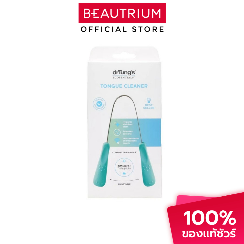 DRTUNG'S Tongue Cleaner ที่ทำความสะอาดลิ้น 1pcs