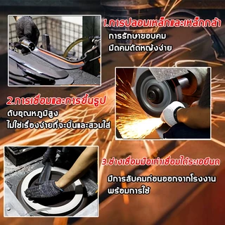 เคียวเหล็กแมงกานีส sk5 เคียวเกี่ยวหญ้า ตัดหญ้า ตัดต้นไม้ 60cm/80cm เคียว มีดพร้า มีดตัดต้นไม้ มีดตัดหญ้า เคียวตัดหญ้า