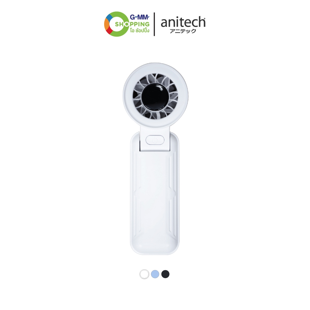 anitech แอนิเทค พัดลมพกพา รุ่น SPF3600 หน้าจอ LED #201418