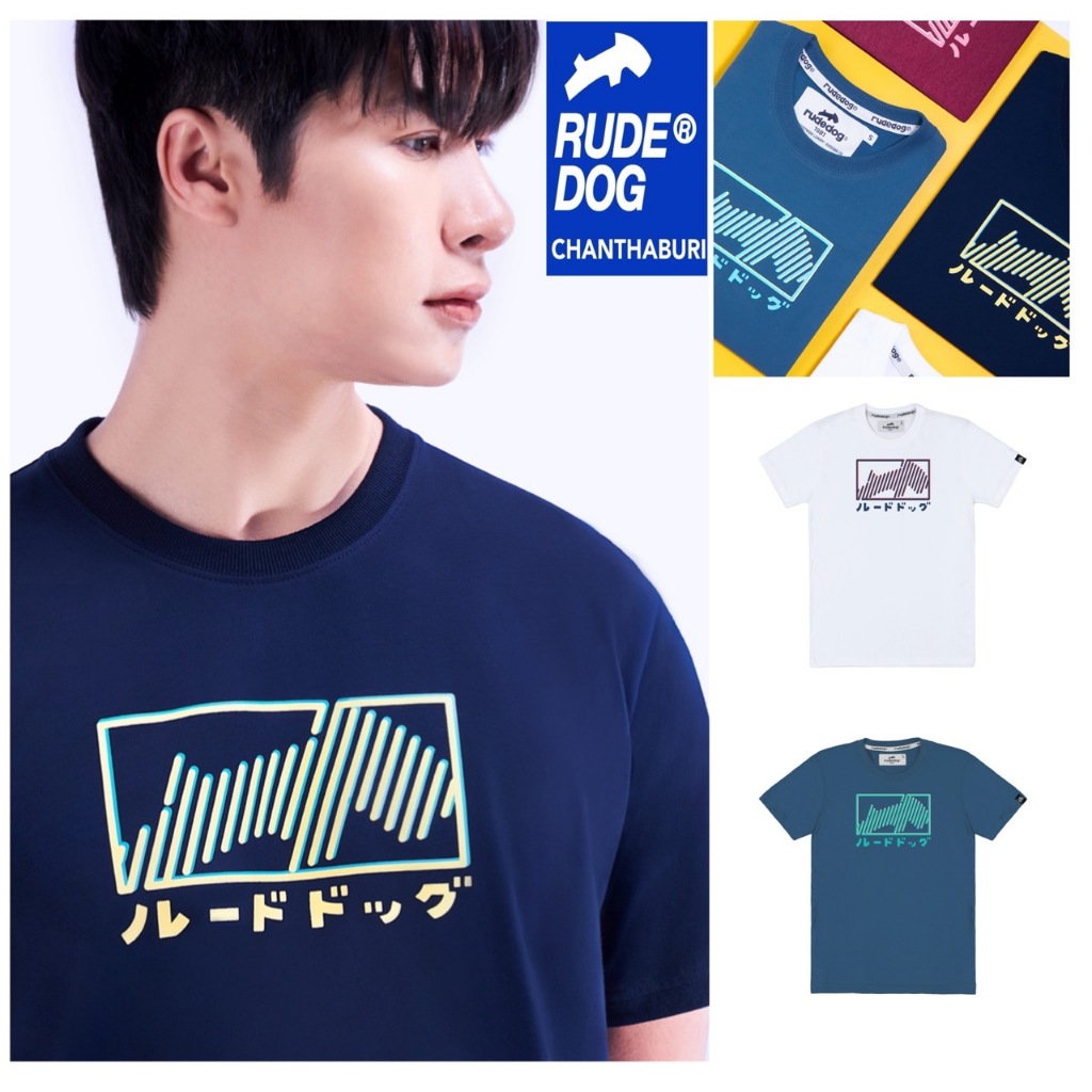 เสื้อยืดแขนสั้น รุ่น Boxshiro