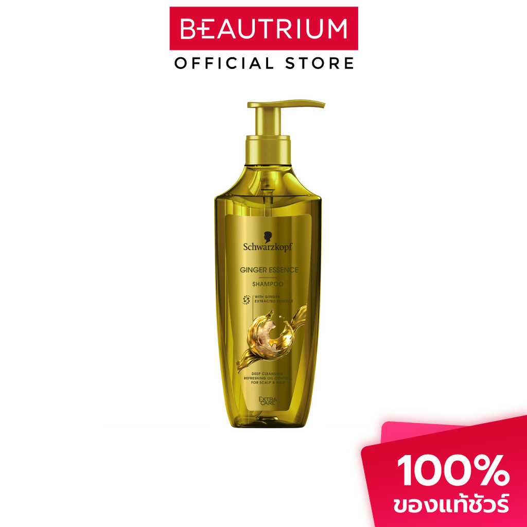 SCHWARZKOPF Extra Care Ginger Essence Shampoo แชมพู 400ml