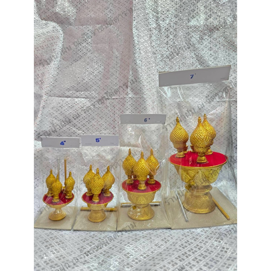 ชุดเครื่องทองน้อย ชุดเครื่องทองน้อยจิ๋วงานเรซิ่น เบอร์ 4-7