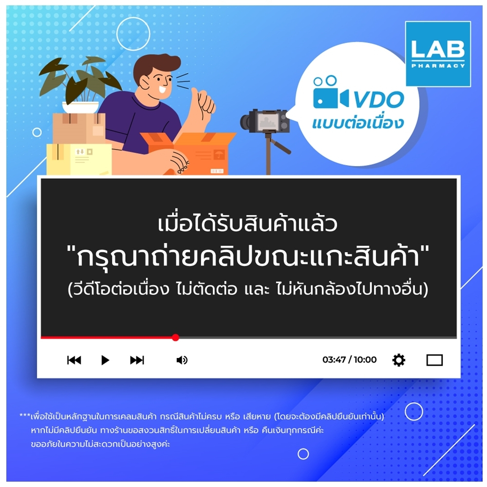 Berocca IMMU D+ (Dietary Supplement) 15 Tablets/Tube  บีรอคคา อิมมู ดี พลัส (ผลิตภัณฑ์เสริมอาหาร) แบบเม็ดฟู่ละลายน้ำ - รูปที่ 4