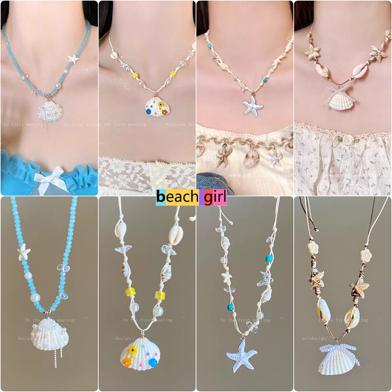 🌈beachgirl🌈หลากหลายสไตล์ เครื่องประดับแฟชั่น สร้อยคอเปลือกหอย สร้อยคอปลาดาว หรูหรา สไตล์เกาหลี แฟชั่นสําหรับผู้หญิง