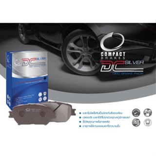 COMPACT DCC TCN ผ้าเบรค ก้ามเบรค SUZUKI CELERIO / CARRY / ER…